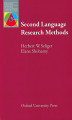 Okładka książki: Second Language Research Methods - Oxford Applied Linguistics: