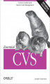 Okładka książki: Essential CVS
