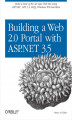 Okładka książki: Building a Web 2.0 Portal with ASP.NET 3.5