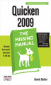 Okładka książki: Quicken 2009: The Missing Manual