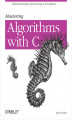 Okładka książki: Mastering Algorithms with C