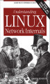 Okładka książki: Understanding Linux Network Internals