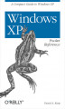 Okładka książki: Windows XP Pocket Reference