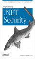 Okładka książki: Programming .NET Security