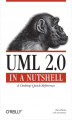 Okładka książki: UML 2.0 in a Nutshell