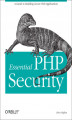 Okładka książki: Essential PHP Security