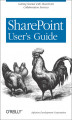 Okładka książki: SharePoint User\'s Guide