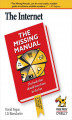 Okładka książki: The Internet: The Missing Manual. The Missing Manual