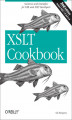Okładka książki: XSLT Cookbook