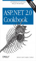 Okładka książki: ASP.NET 2.0 Cookbook