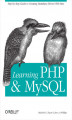 Okładka książki: Learning PHP and MySQL