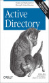 Okładka książki: Active Directory