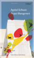 Okładka książki: Applied Software Project Management
