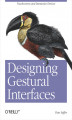 Okładka książki: Designing Gestural Interfaces. Touchscreens and Interactive Devices