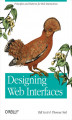 Okładka książki: Designing Web Interfaces. Principles and Patterns for Rich Interactions