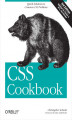 Okładka książki: CSS Cookbook