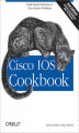 Okładka książki: Cisco IOS Cookbook