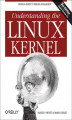 Okładka książki: Understanding the Linux Kernel