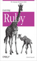 Okładka książki: Learning Ruby