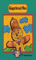 Okładka książki: Gingerbread Man