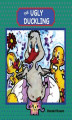 Okładka książki: The Ugly Duckling