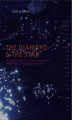 Okładka książki: The Diamond and The Star