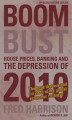 Okładka książki: Boom Bust