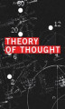 Okładka książki: Theory of Thought