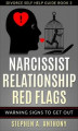 Okładka książki: Narcissist Relationship Red Flags
