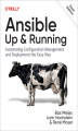 Okładka książki: Ansible: Up and Running. 3rd Edition
