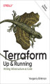 Okładka książki: Terraform: Up and Running. 3rd Edition