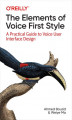 Okładka książki: The Elements of Voice First Style