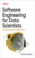 Okładka książki: Software Engineering for Data Scientists