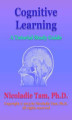 Okładka książki: Cognitive Learning: A Tutorial Study Guide