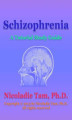 Okładka książki: Schizophrenia: A Tutorial Study Guide