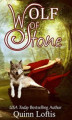 Okładka książki: Wolf of Stone