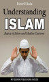 Okładka książki: Understanding Islam