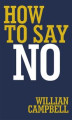 Okładka książki: How to Say No