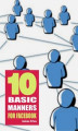 Okładka książki: 10 Basic Manners for Facebook