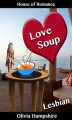 Okładka książki: Love Soup