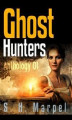 Okładka książki: Ghost Hunters Anthology 01