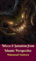 Okładka książki: Wicca & Satanism from Islamic Perspective