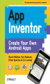 Okładka książki: App Inventor