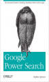 Okładka książki: Google Power Search
