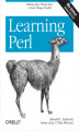 Okładka książki: Learning Perl