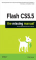 Okładka książki: Flash CS5.5: The Missing Manual