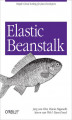 Okładka książki: Elastic Beanstalk