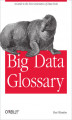 Okładka książki: Big Data Glossary