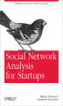 Okładka książki: Social Network Analysis for Startups. Finding connections on the social web