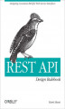 Okładka książki: REST API Design Rul